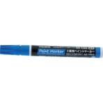 TRUSCO 工業用ペイントマーカー油性中字 青 TPM-B 1本