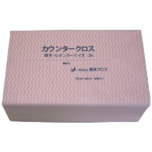 橋本クロス　カウンタークロス（ダブル）厚手　ピンク　３ＡＰ　１箱（２７０枚）1