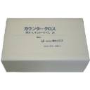 橋本クロス　カウンタークロス（ダブル）厚手　ホワイト　３ＡＷ　１箱（２７０枚）
