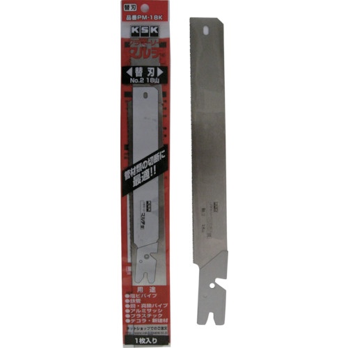 河部精密工業　プラマーソー塩ビ用マルチ替刃　ＰＭ－１８Ｋ－１Ｐ　１本1