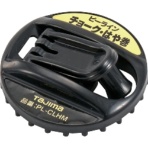 タジマ チョークはや巻用ハンドル CLHM-HND 1個