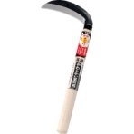 豊稔企販　光山作片刃薄鎌１２０ｍｍ　ＨＴ－００５０　１丁