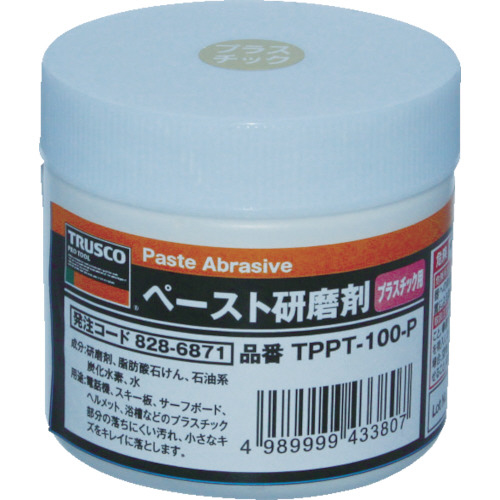 【クリックで詳細表示】TRUSCO ペースト研磨剤 プラスチック用 100g TPPT-100-P 1個 TPPT-100-P