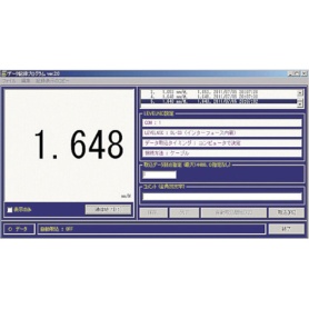 新潟精機　レベルニック用データ記録ソフト　ＬＥＶＥＬＯＧ　１個