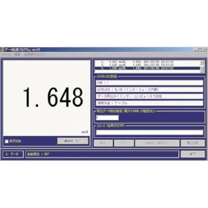 新潟精機　レベルニック用データ記録ソフト　ＬＥＶＥＬＯＧ　１個1