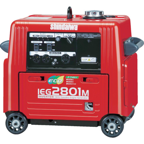 たのめーる】新ダイワ工業 防音型インバーター発電機 2.8kVA IEG2801M