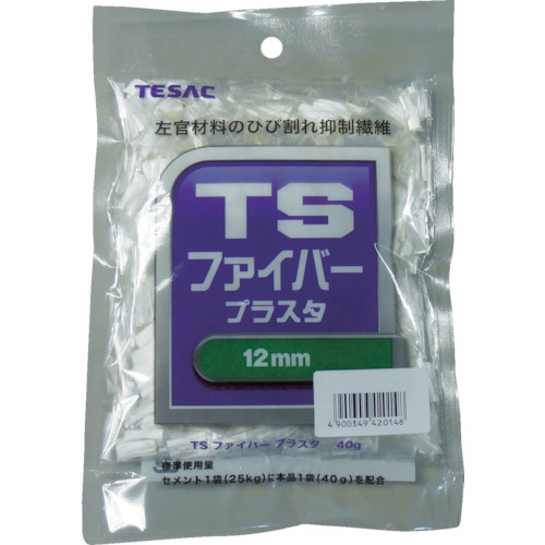 テザック　ＴＳファイバー　プラスタ　１２ｍｍ　ＴＳＦＰ１２ＭＭ　１パック1