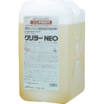 横浜油脂工業　グリラーＮＥＯ　１０Ｋｇ／ボトル　ＱＺ２４　１個