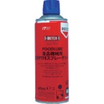 ＩＴＷパフォーマンスポリマーズ＆フルイズ　ＦＯＯＤＬＵＢＥ　食品機械用　強力ＰＴＦＥスプレーグリース４００ｍｌ　Ｒ１５０３０　１本