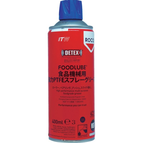 ＩＴＷパフォーマンスポリマーズ＆フルイズ　ＦＯＯＤＬＵＢＥ　食品機械用　強力ＰＴＦＥスプレーグリース４００ｍｌ　Ｒ１５０３０　１本1