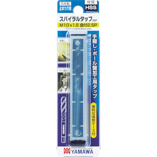 弥満和製作所　Ｉシリーズ　スパイラルタップ　ＩＳＰ－Ｍ４Ｘ０．７－ＢＰ　１本1