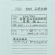 ライオン事務器　保存ファイル（ひろがーるファイルタイプ）　Ａ４タテ　１０００枚収容　背幅１８～１０８ｍｍ　水　ＳＦ－５３　１パック（３冊）2