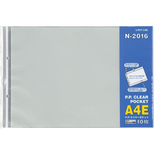 リヒトラブ　Ｐ．Ｐ．クリヤーポケット　Ａ４ヨコ　２穴　グレー台紙　Ｎ－２０１６　１パック（１０枚）1
