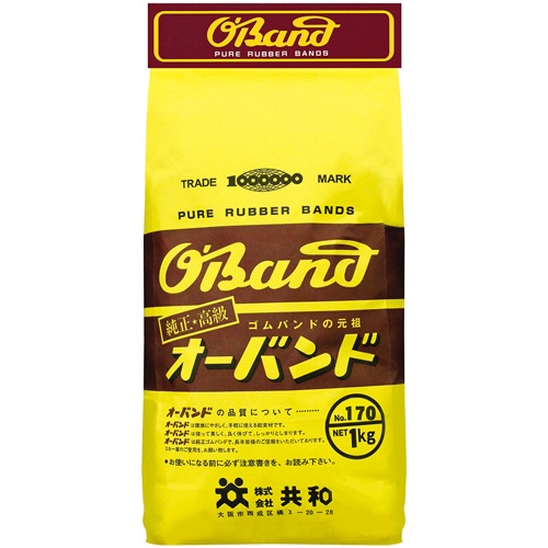 共和　オーバンド　＃１７０　内径３８ｍｍ　１ｋｇ入　ＧＧ－１０６　１袋1
