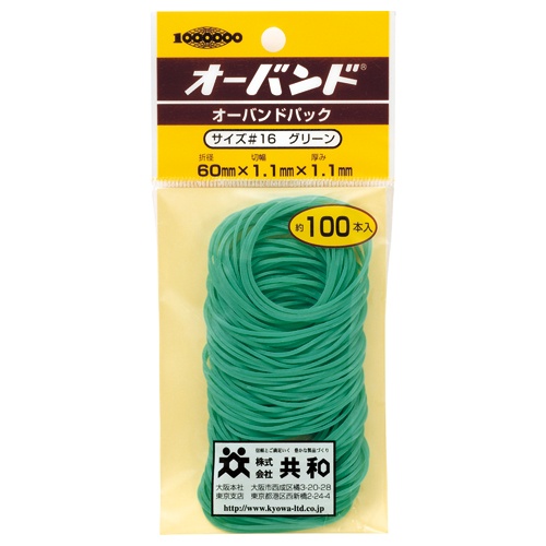 共和　オーバンドパックカラー　＃１６　内径３８ｍｍ　緑　ＧＧ－４００－ＧＲ　１パック（１００本）1