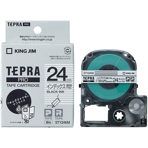 キングジム　テプラ　ＰＲＯ　テープカートリッジ　インデックスラベル　２４ｍｍ　透明／黒文字　ＳＴＹ２４ＫＭ　１個3