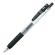 ゼブラ　ジェルボールペン　サラサクリップ　０．５ｍｍ　黒　ＪＪ１５－ＢＫ　１本1