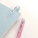 ゼブラ　タプリクリップシャープ　０．５ｍｍ　（軸色：黒）　ＭＮ５－ＢＫ　１本3