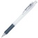 ゼブラ　タプリクリップシャープ　０.５ｍｍ　（軸色　白）　ＭＮ５－Ｗ　１本1