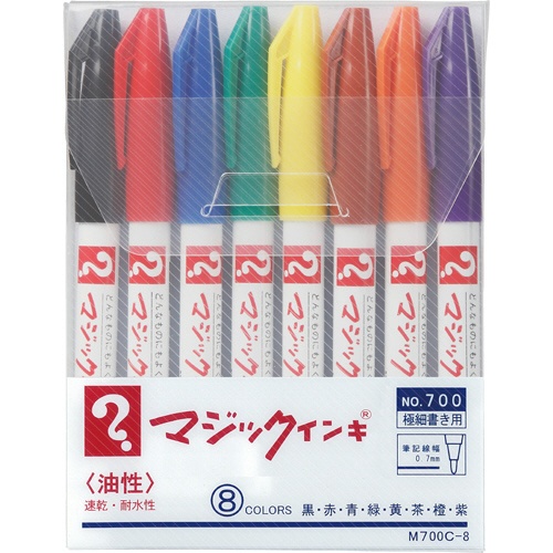 寺西化学　油性マーカー　マジックインキ　Ｎｏ．７００　極細　０．７ｍｍ　８色（各色１本）　Ｍ７００Ｃ－８　１パック1