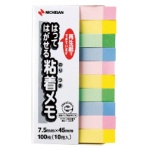 ニチバン　ポイントメモ　再生紙　７.５×４５ｍｍ　パステルライン混色　Ｆ－５ＫＰ　１パック（１０冊）