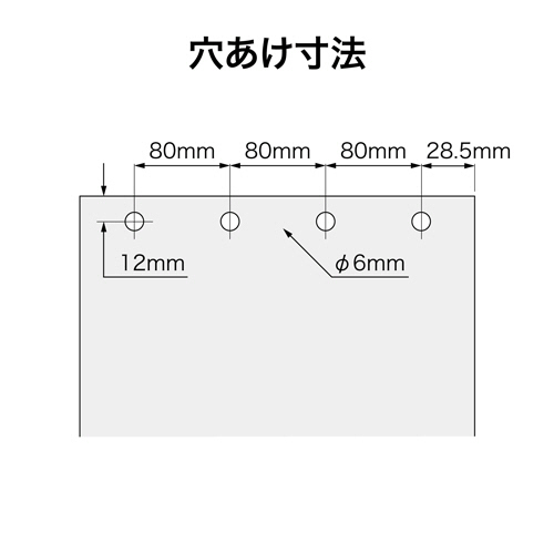 たのめーる】オープン工業 4穴パンチ 11枚穿孔 クリアブルー PU