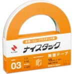 ナイスタック　皮革・ゴム・プラスチック用　大巻　１５ｍｍ×１５ｍ　ＮＷ－ＰＫ１５　１巻