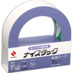 ニチバン　ナイスタック　両面テープ　カーペット固定用　大巻