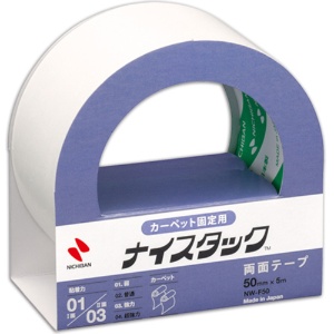 ニチバン　ナイスタック　両面テープ　カーペット固定用　大巻　５０ｍｍ×５ｍ　ＮＷ－Ｆ５０　１巻1