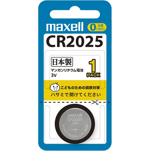 マクセル　コイン型リチウム電池　３Ｖ　ＣＲ２０２５　１ＢＳ　１個1