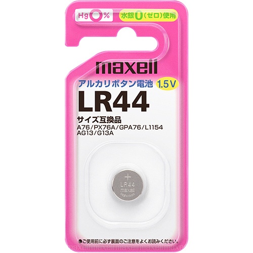 マクセル　アルカリボタン電池　１．５Ｖ　ＬＲ４４　１ＢＳ　１個1