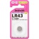 マクセル　アルカリボタン電池　１．５Ｖ　ＬＲ４３　１ＢＳ　１個1