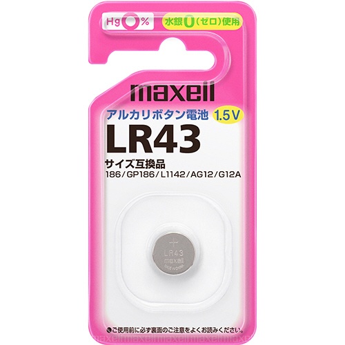マクセル　アルカリボタン電池　１．５Ｖ　ＬＲ４３　１ＢＳ　１個1