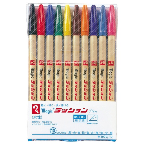 寺西化学　水性サインペン　マジックラッションペン　Ｎｏ．３００　１０色（各色１本）　Ｍ３００Ｃ－１０　１パック1