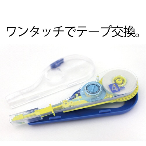 プラス　修正テープ　ホワイパーＶ　本体　４ｍｍ幅×１０ｍ　イエロー　ＷＨ－１０４Ｔ　１個4