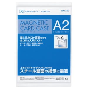 コクヨ　マグネットカードケース（掲示用タイプ）　Ａ２　内寸６１３×４３０ｍｍ　白　マク－Ｅ６１２Ｗ　１枚1