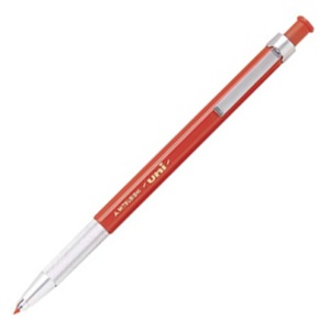 三菱鉛筆　ユニホルダー　２．０ｍｍ　赤　ＭＨ５００．１５　１本1