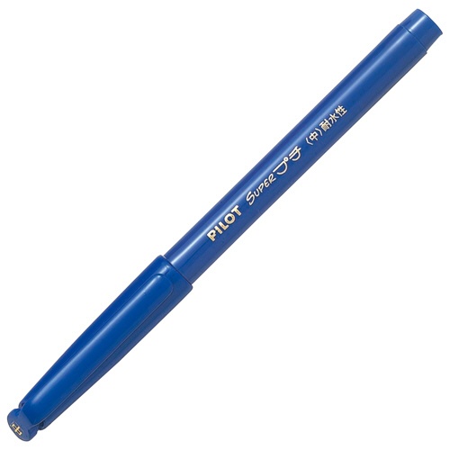 パイロット　スーパープチ　中字　ブルー　ＳＥＧ－１０Ｍ－Ｌ　１本1
