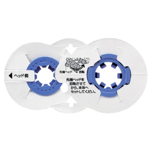 コクヨ　修正テープ（ケシピコ）　詰め替え用テープ　５ｍｍ幅×１０ｍ　青　ＴＷ－１４５Ｎ　１個2