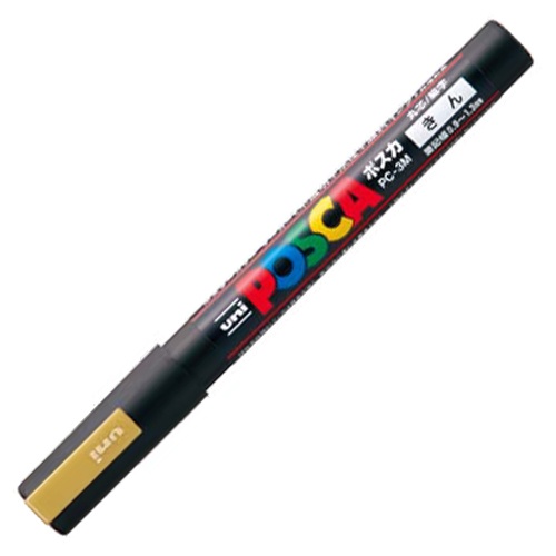三菱鉛筆　水性マーカー　ポスカ　細字丸芯　金　ＰＣ３Ｍ．２５　１本1