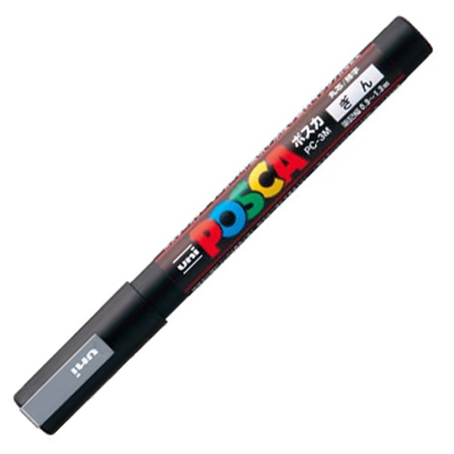三菱鉛筆　水性マーカー　ポスカ　細字丸芯　銀　ＰＣ３Ｍ．２６　１本1