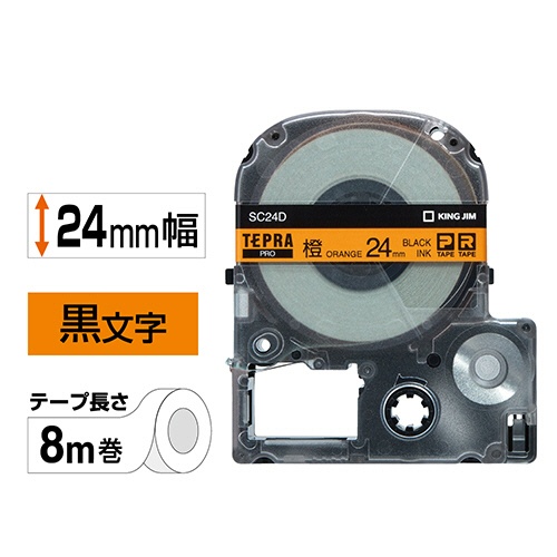 キングジム　テプラ　ＰＲＯ　テープカートリッジ　パステル　２４ｍｍ　オレンジ／黒文字　ＳＣ２４Ｄ　１個2