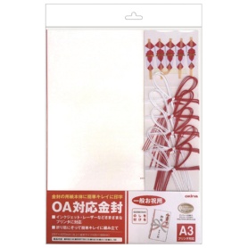日本ノート　オキナ　ＯＡ対応金封　祝儀紅白花結　Ａ３　ＣＫ５１Ｎ　１パック（５枚）