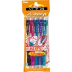 ぺんてる　ドットイー　シャープペンシル　０.５ｍｍ　（軸色：５色／各色１本）　ＸＡＺ１２５－５　１パック