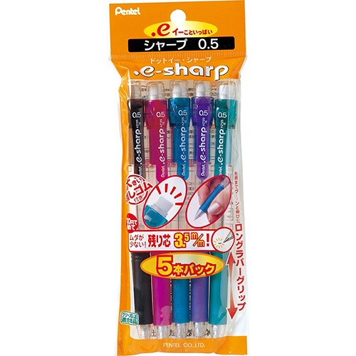ぺんてる　ドットイー　シャープペンシル　０.５ｍｍ　（軸色：５色／各色１本）　ＸＡＺ１２５－５　１パック1