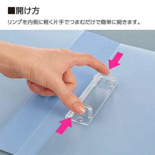 コクヨ　ポップリングファイル（スリム）　Ａ４タテ　２穴　１００枚収容　１０ｍｍとじ　背幅２１ｍｍ　黄　フ－ＰＳ４１０ＮＹ　１冊3
