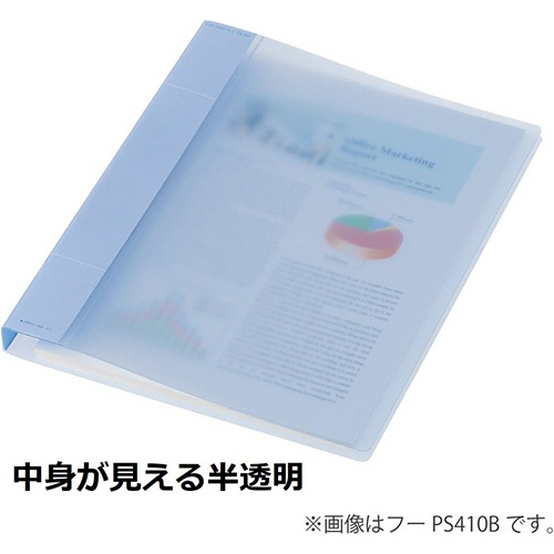 コクヨ　ポップリングファイル（スリム）　Ａ４タテ　２穴　１００枚収容　１０ｍｍとじ　背幅２１ｍｍ　黄　フ－ＰＳ４１０ＮＹ　１冊5