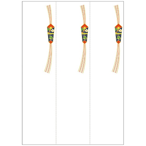 ササガワ　タカ印　ＯＡ対応札紙　都のし　祝　３枚／シート　２８－９６２　１冊（３５シート）1
