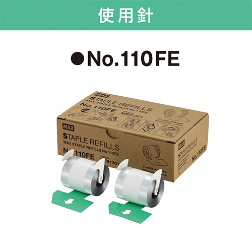 マックス　電子ホッチキス　１１０枚とじ　ＥＨ－１１０Ｆ　１台5