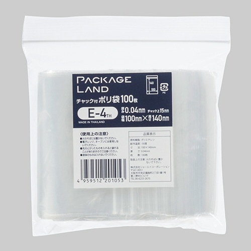 ショーエイコーポレーション　チャック付ポリ袋　ヨコ１００×タテ１４０×厚み０.０４ｍｍ　Ｅ－４ＴＨ　１パック（１００枚）1